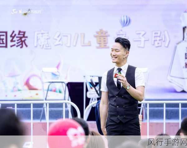 三国吧兄弟双旦嘉年华，狂欢之旅开启