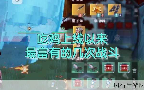 幻塔石头里的宝箱,解锁财富与策略的双重盛宴
