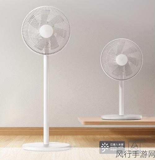 电风扇风的奇妙差异，正面与背面