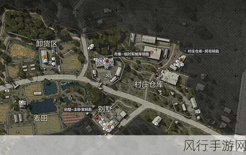暗区突围农场物资点全揭秘，高效获取策略与财经价值