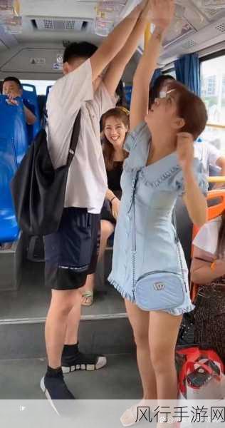 颠簸的公交车-颠簸公交车上的奇妙旅程与人生思考