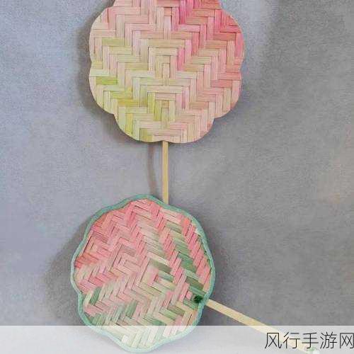 探寻雀扇，传统手工艺品中的璀璨明珠