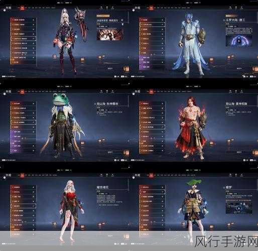 永劫无间狼主皮肤价格深度剖析