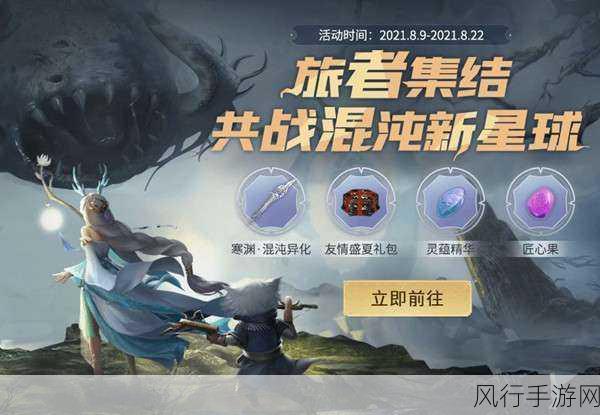 皇室战争账号回归指南，轻松登录旧账号