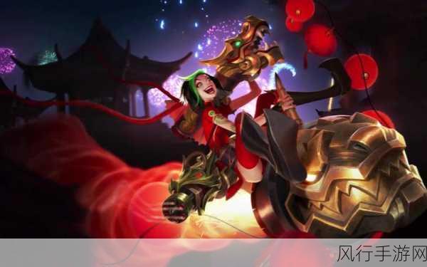 LOL 神龙烈焰皮肤，价值几何？