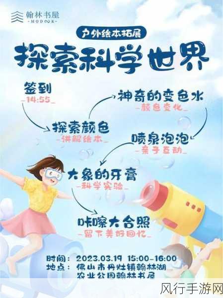 tai久-探索全新视野：如何在生活中拓展Tai久的意义与价值