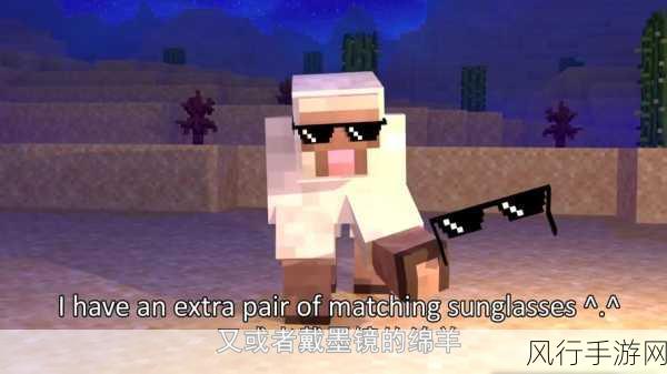 我的世界物品耐久度修改,手游公司的商业策略与数据洞察