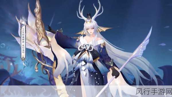 探寻阴阳师中的神秘铃鹿山