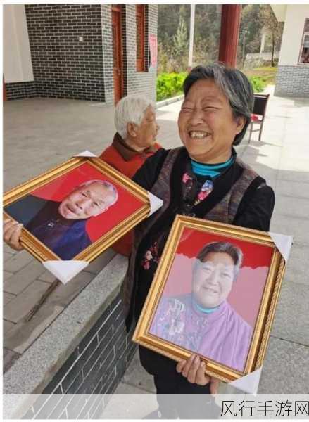 老汉色亚洲-老汉色亚洲：探索文化多样性与艺术之美的旅程