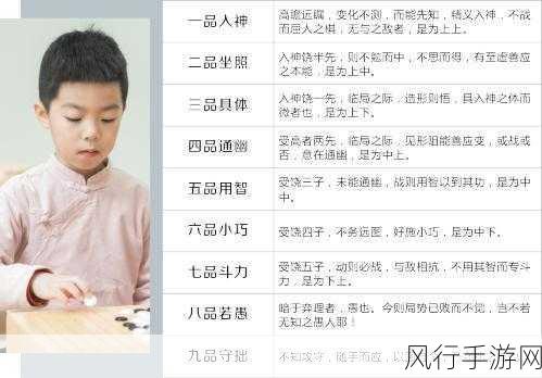 精品国产91一品二品三品-探索精品国产91一品二品三品的独特魅力与价值之旅