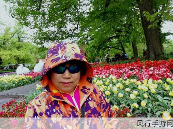 男子肯亲花园说明什么-男子肯亲花园的背后意义与人际关系探讨