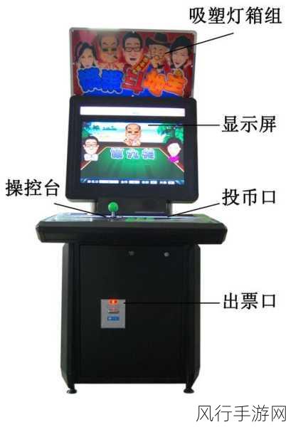 锵锵锵锵游戏在线观看-畅享锵锵锵锵游戏，尽情欢笑与挑战的乐趣！