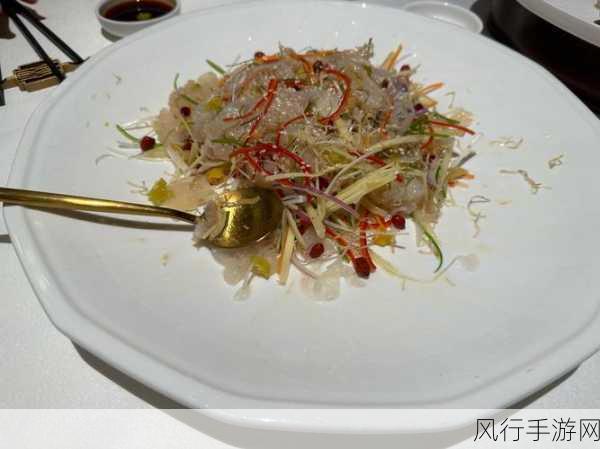 吃生鱼片时,醋能否杀死寄生虫?——蚂蚁庄园 4.16 探讨