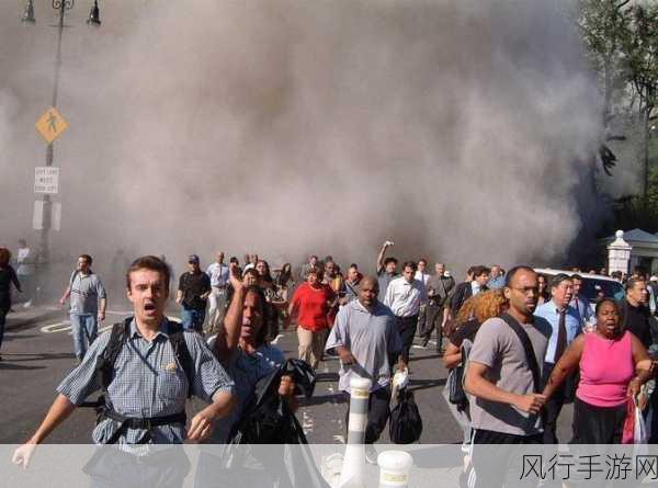 911黑料八卦有理爆料无罪-揭秘911事件内幕:黑料八卦与真相的交锋