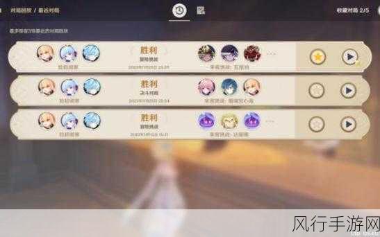 原神热门任务揭秘，断刀冢任务触发攻略