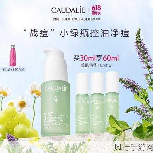 91亚洲精华国产精华精华乳-91亚洲精华：探索国产精华乳的护肤新境界