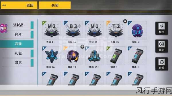 消零世界开局攻略,高效刷初始与S角色获取策略
