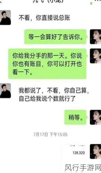911黑料网八卦有理爆料无-揭秘911黑料网：八卦背后的真相与无为新态度