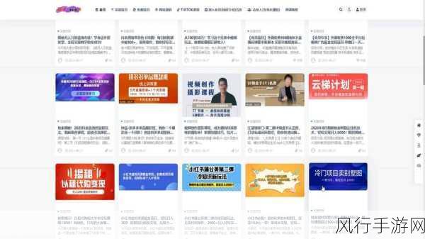 导演的摄影课hl-探索电影艺术:深入理解导演的视角与摄影技巧