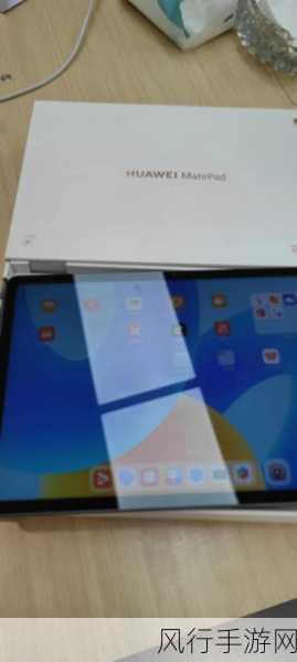 华为matepad23上线价-华为MatePad 23正式发布，售价及配置全面解析！