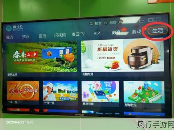 一卡二卡久久-探寻一卡二卡的魅力与无限可能,畅享生活新体验!