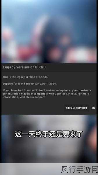 暴躁妹妹csgo直播更新内容-暴躁妹妹CSGO直播全新内容大揭秘，精彩不容错过！