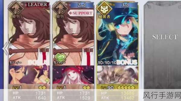 FGO深度解析,谜之女主角X暴击队阵容搭配攻略的财经影响
