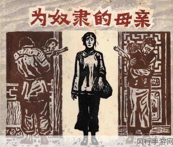 儿子辛勤耕耘母亲的土地-儿子辛勤耕耘,母亲的土地焕发新生机