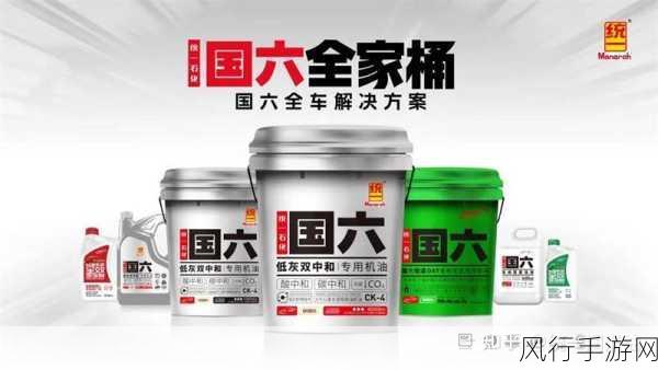 精产国品一二三产品区别大吗知乎-精产国品一二三产品的区别到底有多大？探讨分析。