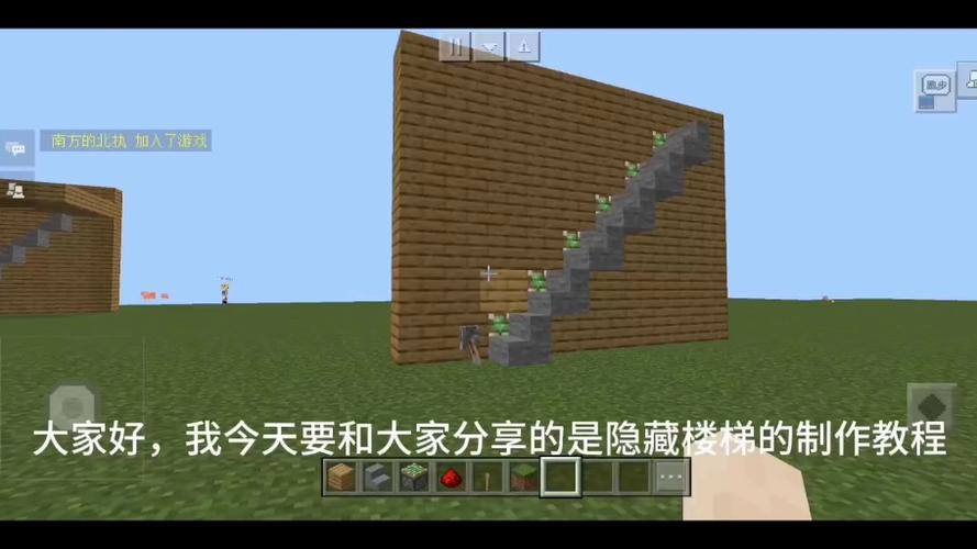 探索手游中隐藏楼梯的神秘技艺