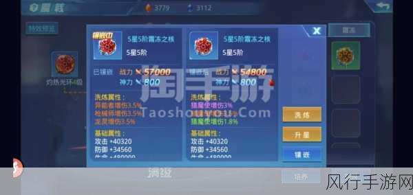 时空猎人双子座点亮全攻略,解锁战力新篇章