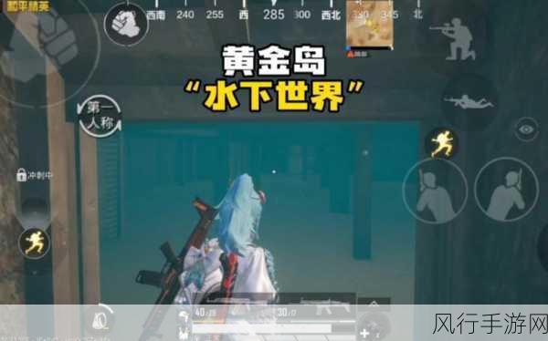 和平精英经典模式黄金局的对手为啥喜欢堵圈外的人进圈呢?-解析和平精英黄金局为何对手偏爱堵圈外玩家的原因