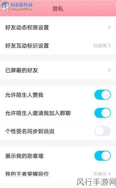 QQ 群崩溃之谜,无法接收消息的困扰与探究
