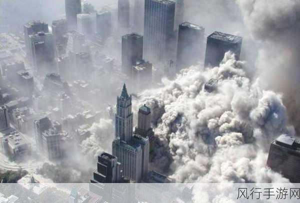 911爆料APP-“911爆料APP：实时分享紧急事件与安全信息的平台”