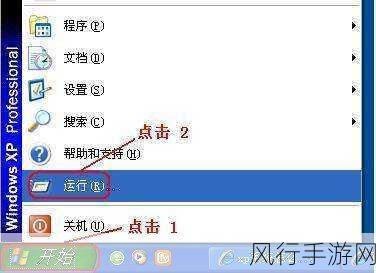 黑料xpxp.C0m-探索黑料xpxp.C0m的真实内幕与潜在风险分析