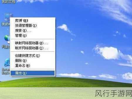 黑料xpxp.C0m-探索黑料xpxp.C0m的真实内幕与潜在风险分析