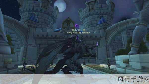 魔兽世界地心之战探路者成就解锁秘籍