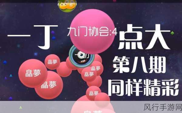 香蕉视频官方网站-探索香蕉视频官方网站,尽享丰富精彩的视听盛宴!