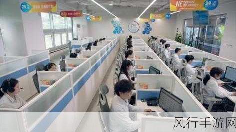 客服的特殊待遇2-提升客服专属福利，强化客户体验与满意度