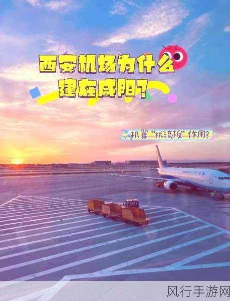 西安和咸阳人民的专属福利，爱奇艺免费观看一个月