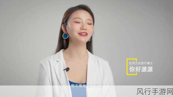 a√天堂在线WWW-探索a√天堂在线WWW的无限可能与精彩内容