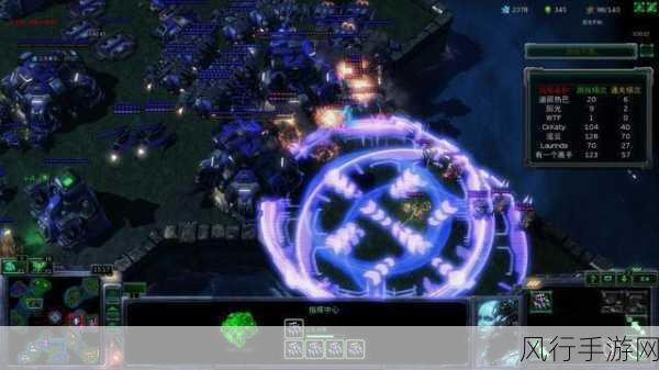 深空之眼黑区净化难度四IV，高效通关策略与财经数据解析