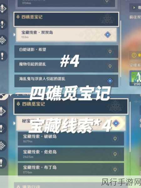 原神解除炮闩保险机，详尽攻略与财经数据解析