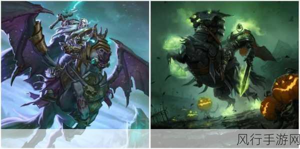 魔兽世界WLK万圣节,无头骑士高效刷取攻略