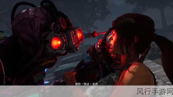独家揭秘黎明杀机震撼更新预告-震撼来袭！《黎明杀机》独家揭秘最新更新内容与惊喜特性