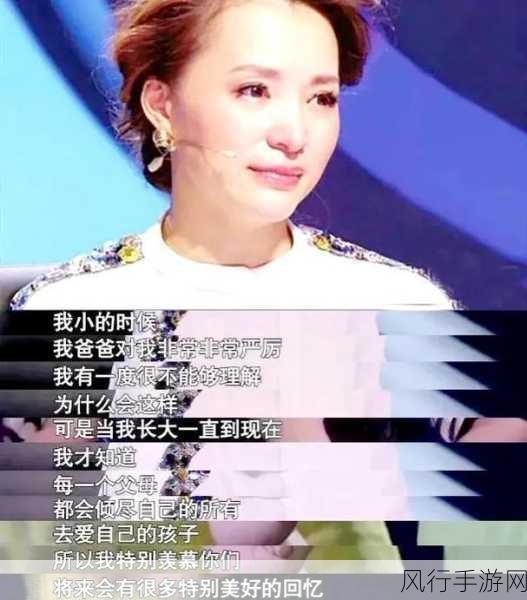 董卿被央视解雇的原因-董卿因个人发展选择与央视解约，寻求新机遇。