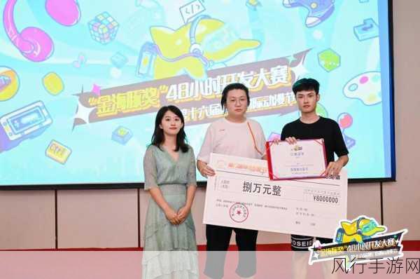 往期内容--每日51大赛-每日51大赛：探索创意无限，激发潜能的精彩挑战活动