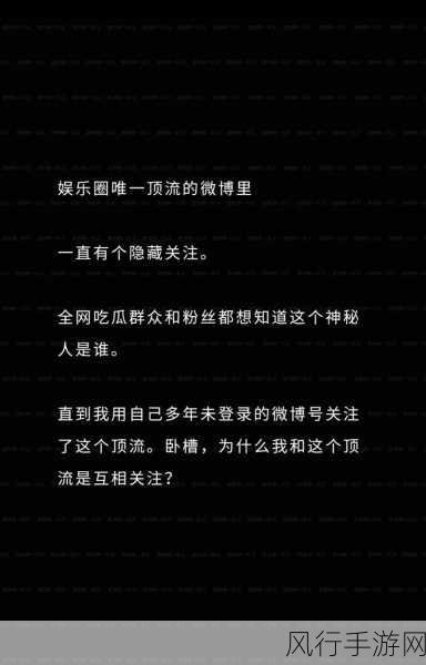 看片娱乐 - 51吃瓜 全网更新最快最全的吃瓜网! 51cg.fun-探索全网最新吃瓜资讯，尽在51吃瓜娱乐平台！