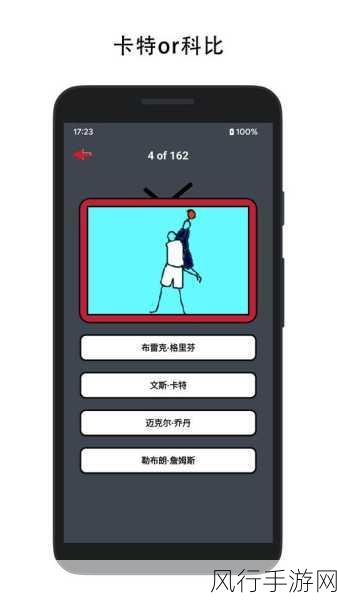 把男生的坤戳到女生的坤里是什么游戏-创新玩法：男生如何将坤戳成功转移到女生的领域