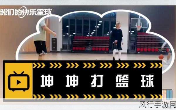 把男生的坤戳到女生的坤里是什么游戏-创新玩法:男生如何将坤戳成功转移到女生的领域